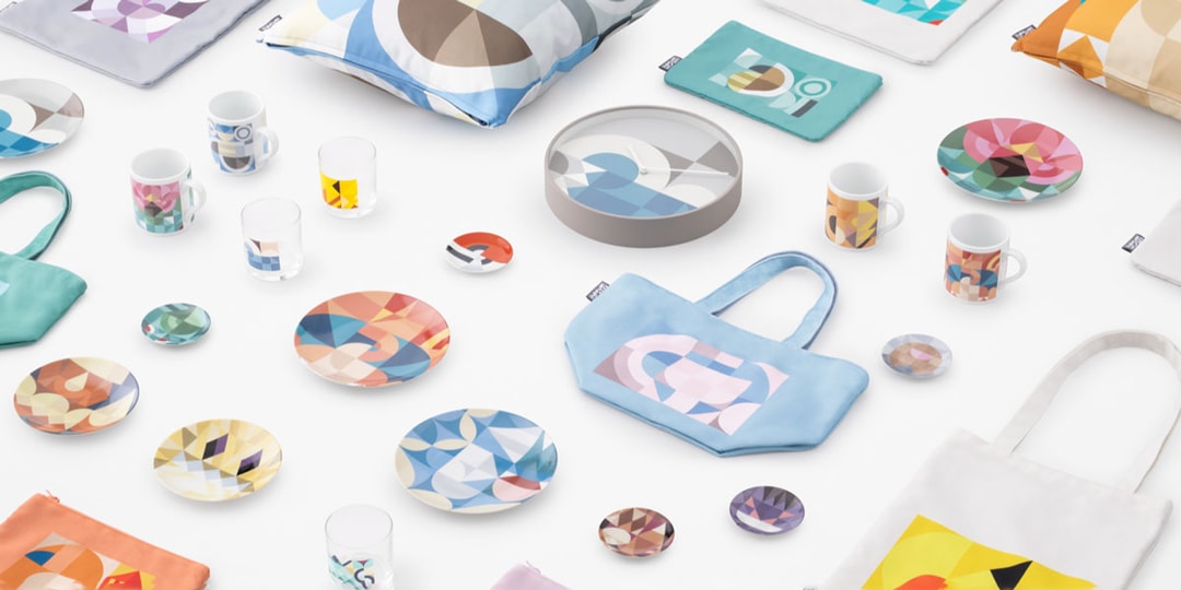 Nendo выпускает товары для дома Pokémon, предназначенные для «взрослых»