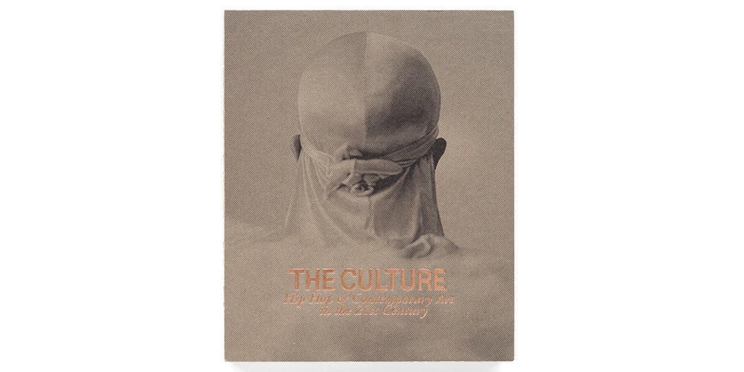 Новая книга прославляет культурное влияние хип-хопа на современное искусство