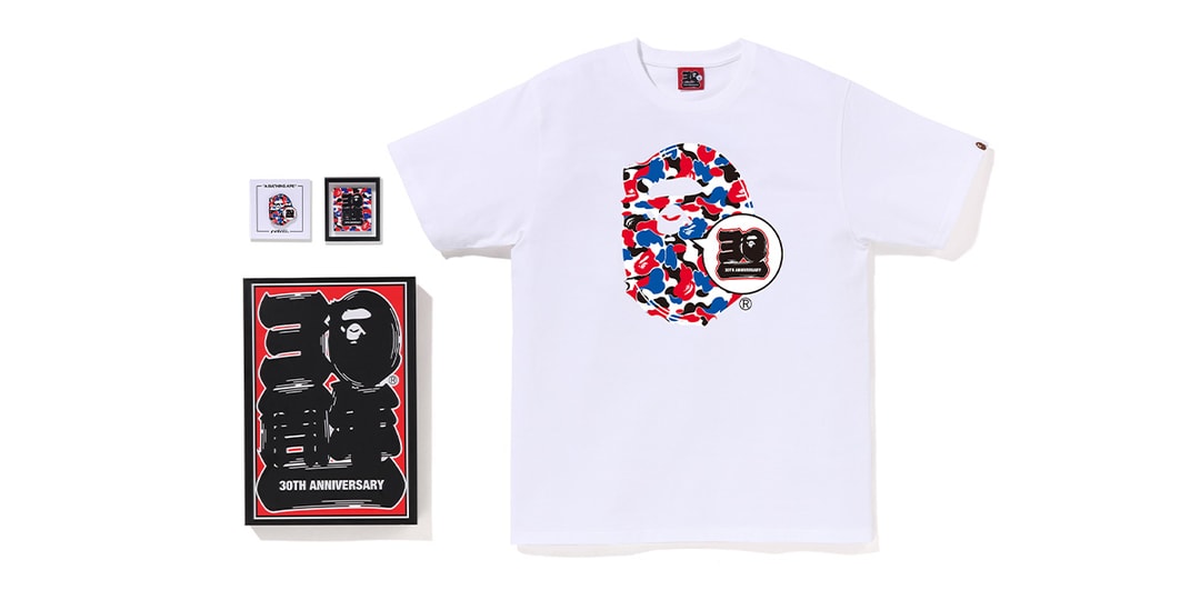 BAPE отмечает свое 30-летие эксклюзивной лондонской коллекцией