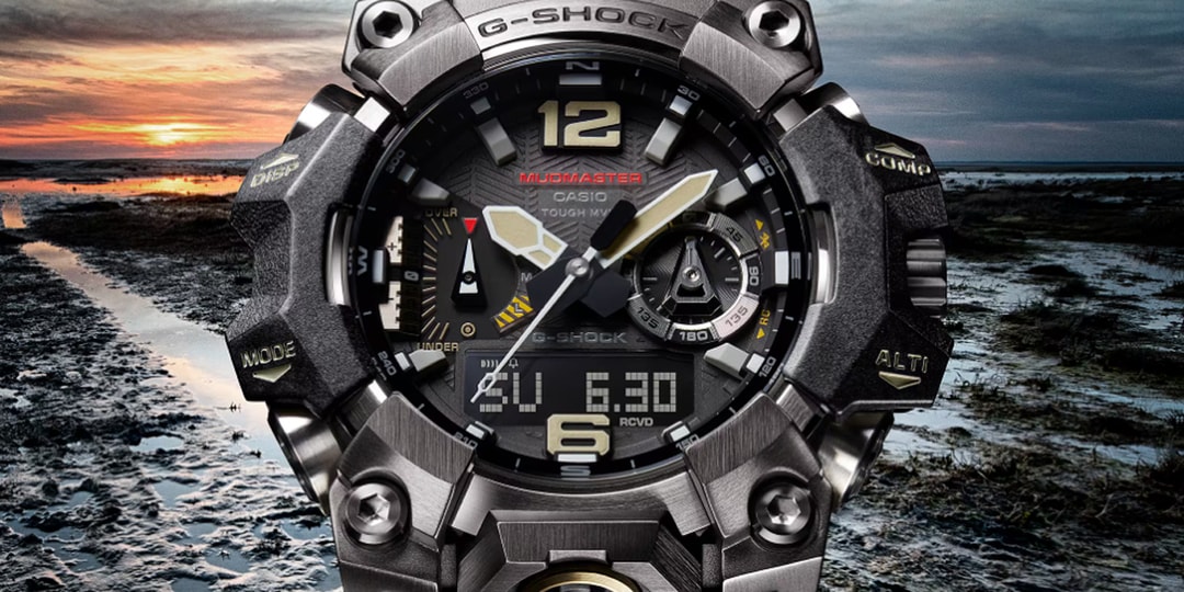 G-SHOCK представляет новые флагманские часы MUDMASTER