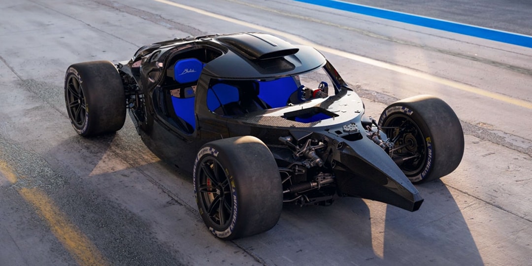 Bugatti отказывается от своего гоночного гиперкара, чтобы продемонстрировать экспертную разработку
