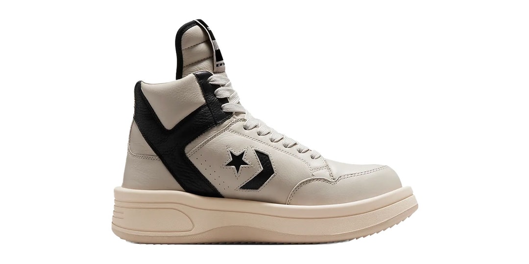 Converse and Rick Owens Reveal Latest DRKSHDW TURBOWPN