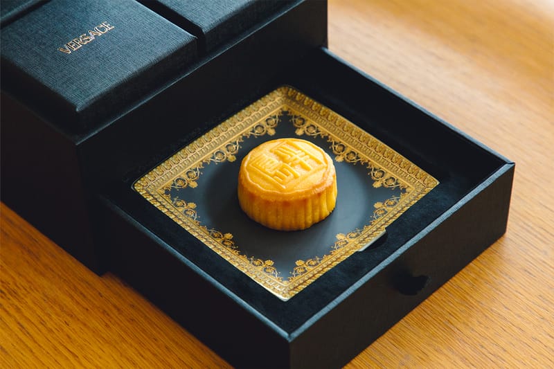 Hypebeast Mid Autumn Festival Mooncakes 2023 Hypebeast