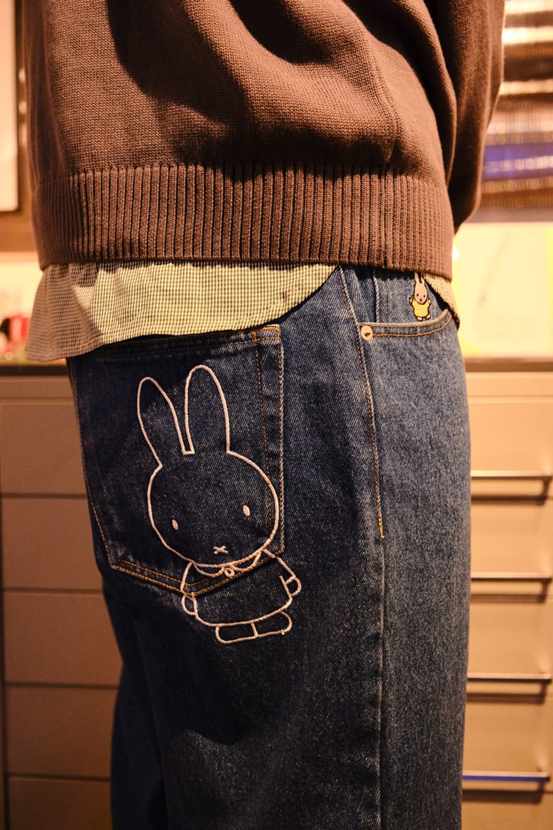 Pop Trading Company Presents New Collaborations With Miffy