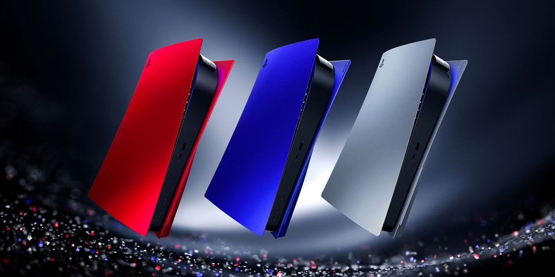 PlayStation Deep Earth Collection Console Covers | Hypebeast