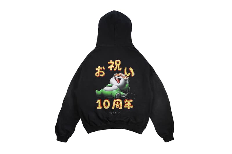 The Weeknd Celebrates 10 Years of 'Kiss Land' With New Merch Drop ...