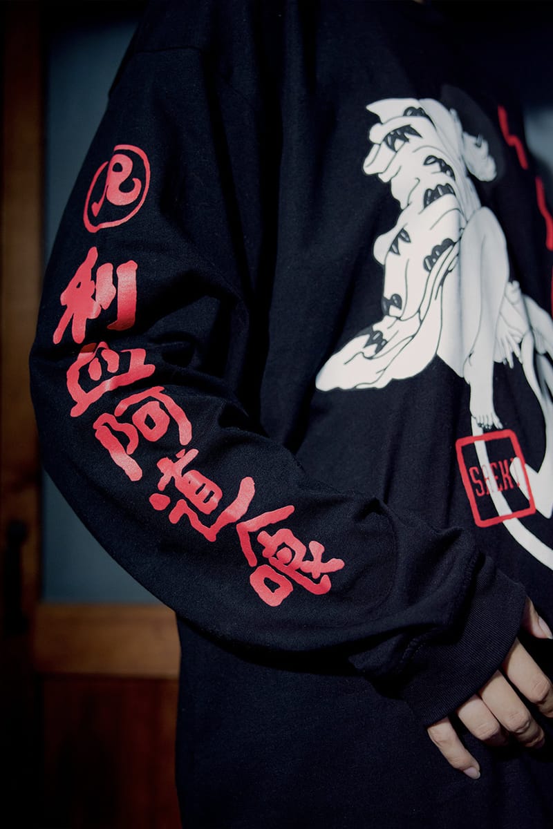 Toshio Saeki x Richardson Collection Drop 2 | Hypebeast