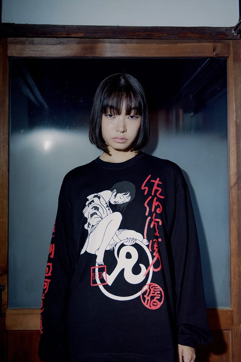 Toshio Saeki x Richardson Collection Drop 2 | Hypebeast