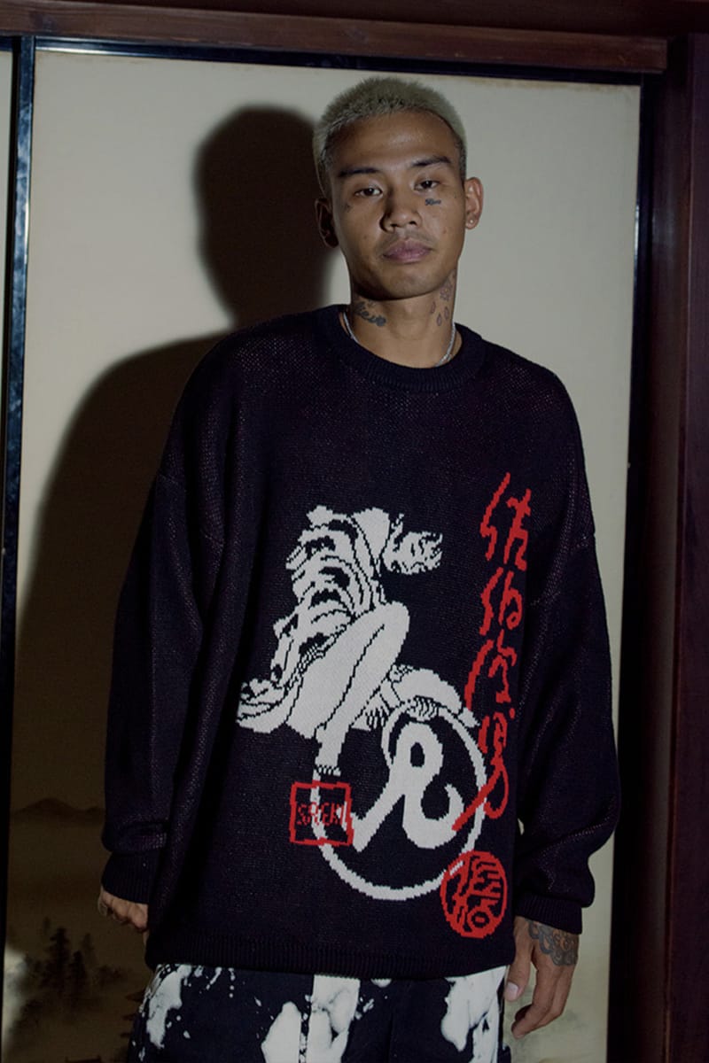 コレクション Toshi Toshio Saeki x Richardson Collection Drop 2 | Hypebeast