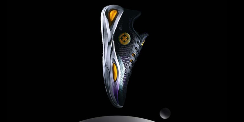 Rigorer AR1 'Showtime' [Z323360104-038] – Rigorer Official