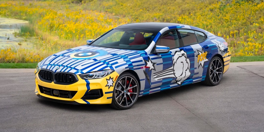 Пример BMW x Jeff Koons M850i ​​xDrive Gran Coupe за 16 миль отправляется на аукцион