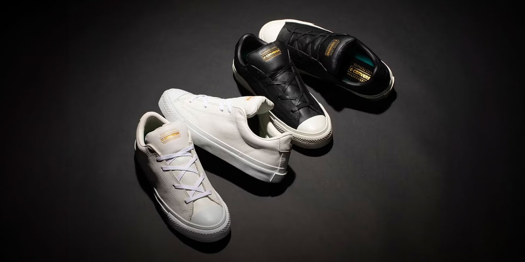 First Looks Surface of Converse Skateboarding Shinpei Ueno Collab