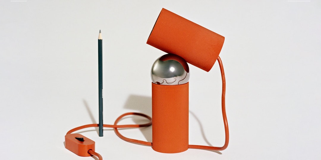 Лампа «Бильбоке» Филиппа Малуэна — классика, ориентированная на будущее