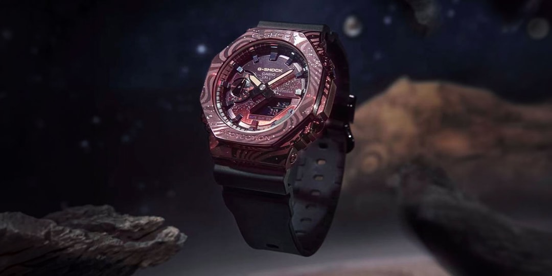 G-SHOCK представляет новейшую модель GM-2100-1A: издание Milky Way Galaxy Edition