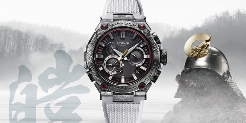 G SHOCK Unveils Limited Edition MRG B2000SG 1A Shougeki