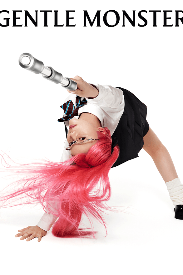 Gentle Monster 2024 Optical Collection Release Info | Hypebeast