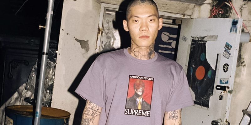 ブランドセレクト Supreme American Psycho Tee | www.takalamtech.com