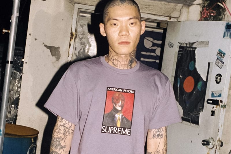 Supreme chainsaw cheap tee