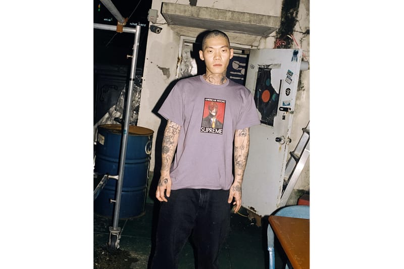 Supreme Fall 2023 Tees | Hypebeast