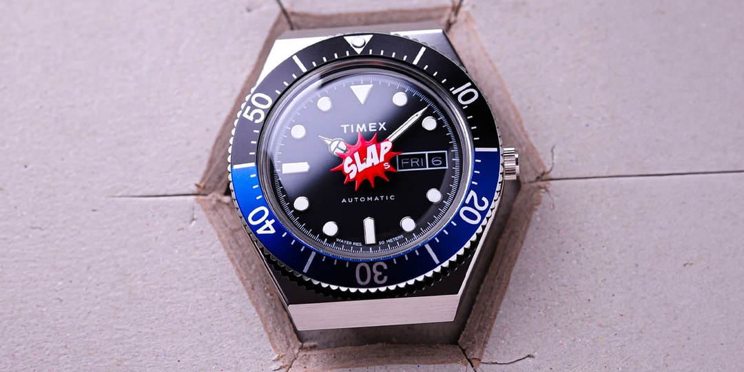 Timex и Seconde/ Seconde/ совместно создали две насмешливые часы
