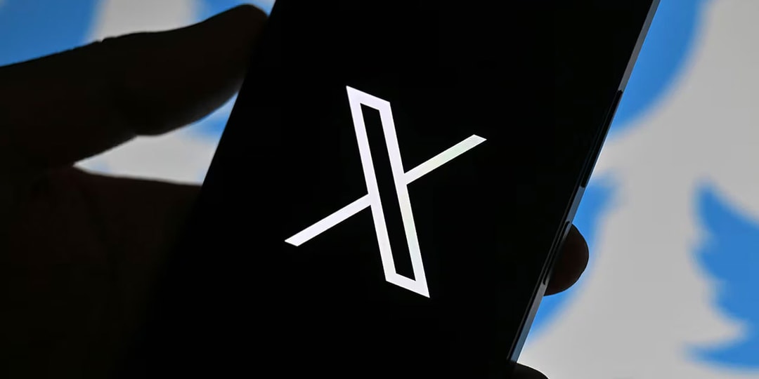 X планирует предложить потоковую передачу игр и покупки в реальном времени