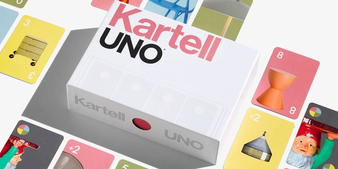 UNO и Kartell объединяются для создания игрового процесса, ориентированного на дизайн