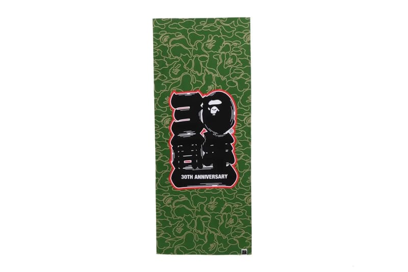 BAPE 30th Anniversary Capsule Release Info | Hypebeast