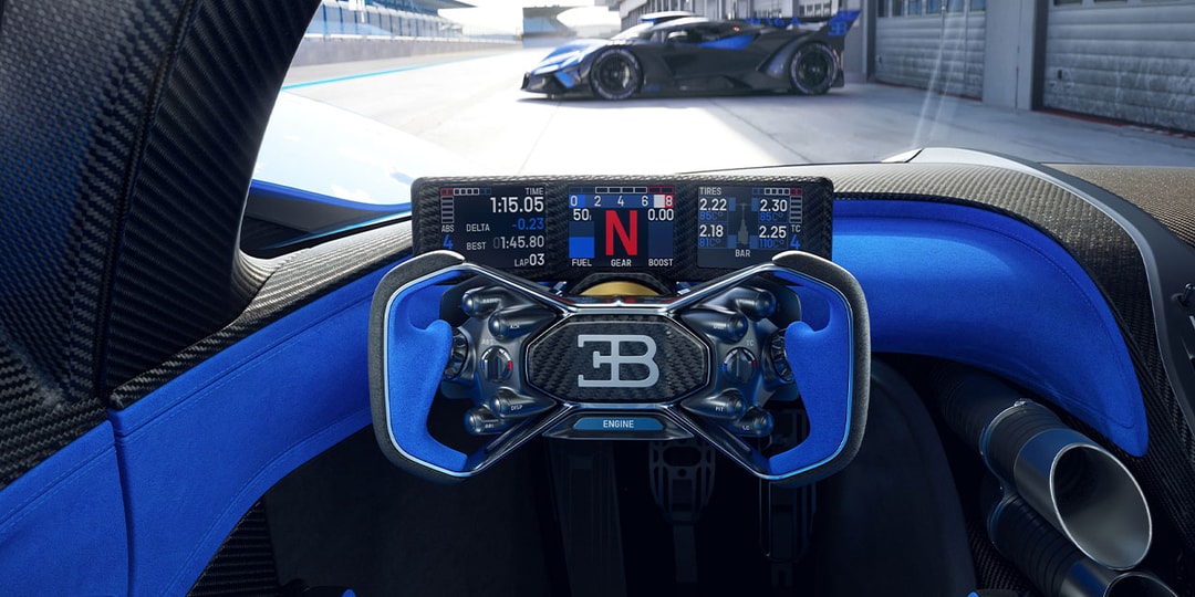 Bugatti представляет интерьер своего трекового гиперкара: Bolide