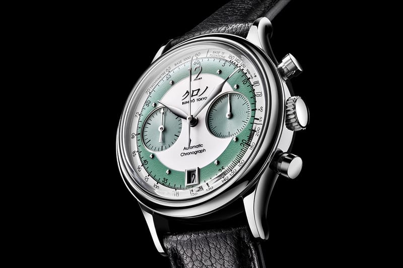 Kurono chronograph online 1