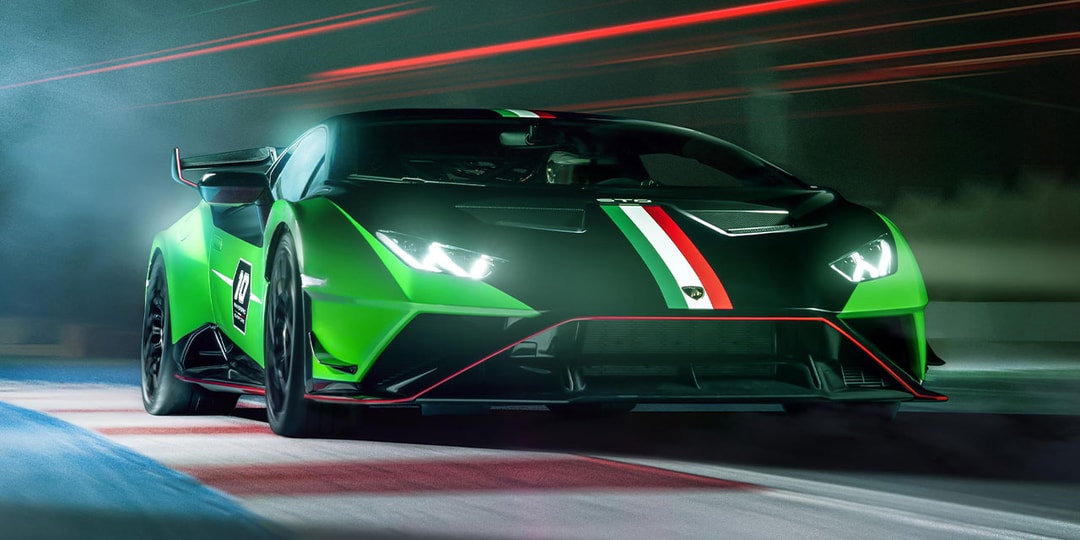 Lamborghini представляет Huracán STO SC 10° Anniversario