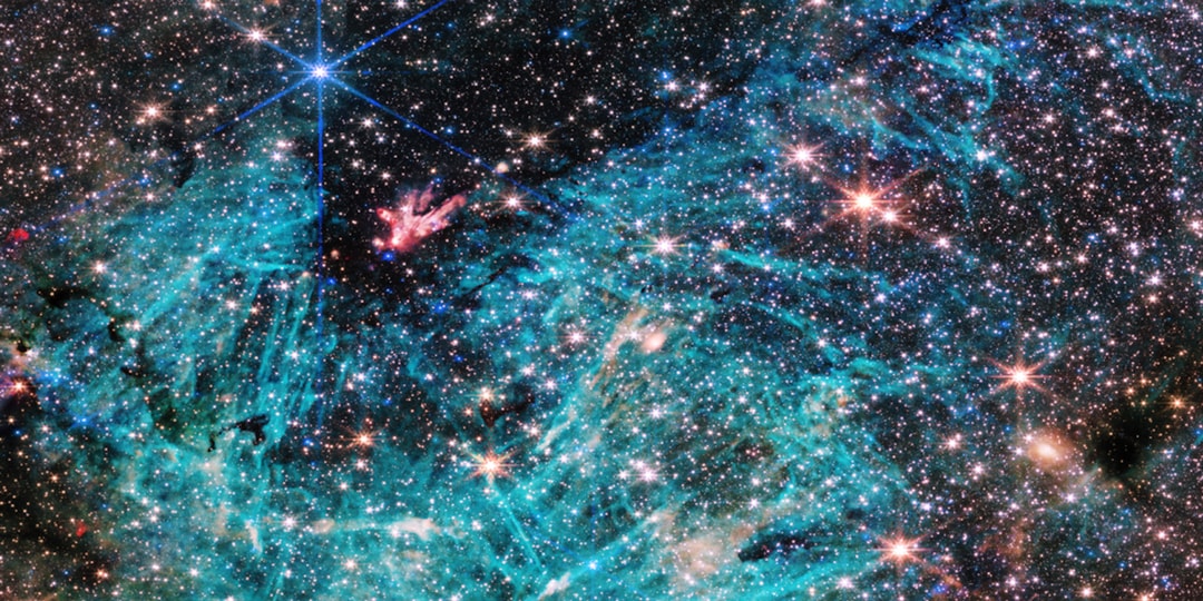 Космический телескоп НАСА имени Джеймса Уэбба взглянул на центр галактики Млечный Путь