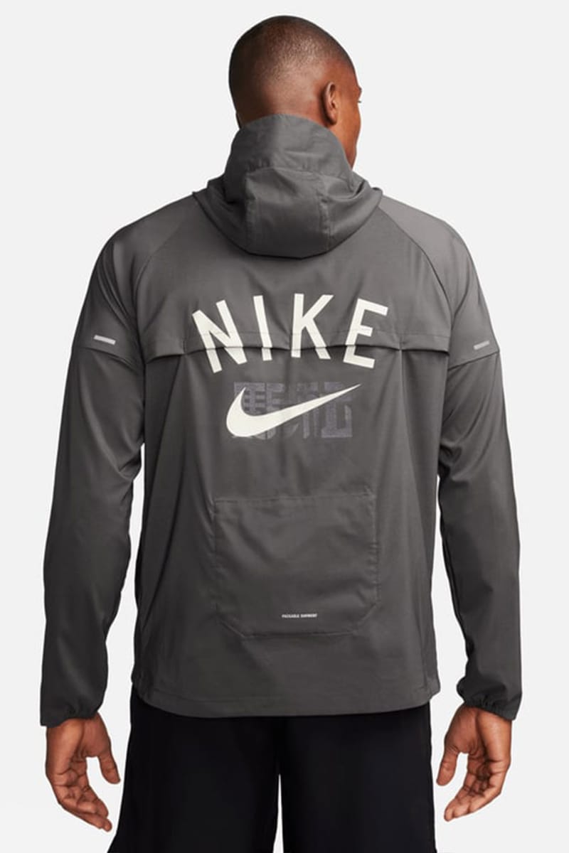 Nike best sale ekiden shirt