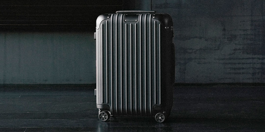 RIMOWA представляет «отличительную» линию кожаных чемоданов