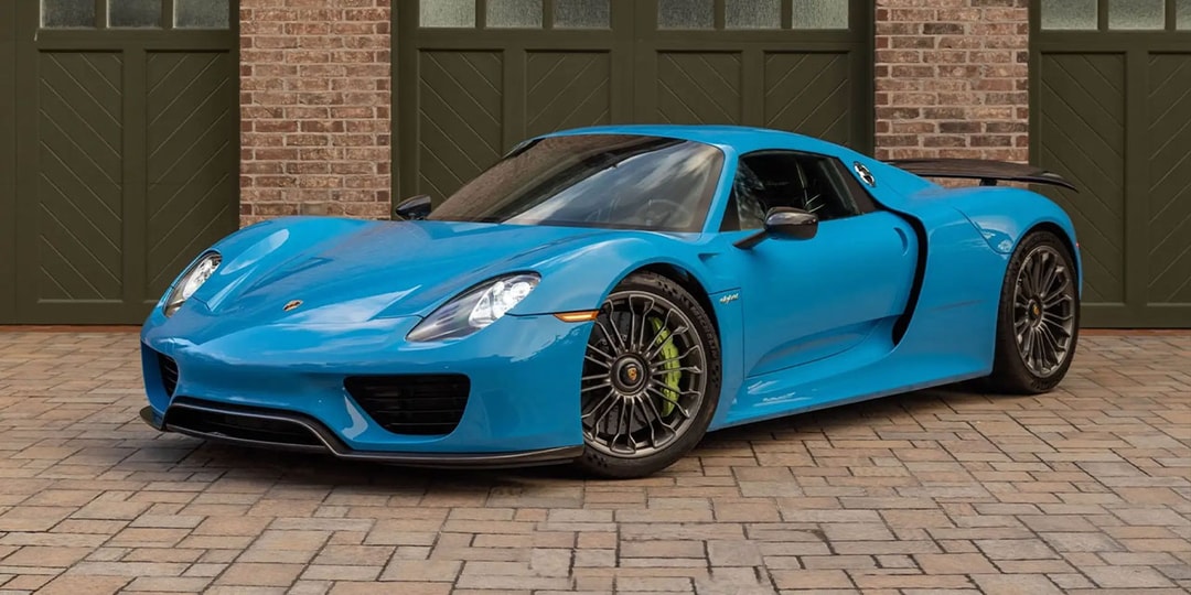 RM Sotheby’s выставит на аукцион McLaren P1 2015 года и Porsche 918 Spyder