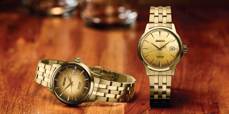 Seiko cocktail deals time 2019