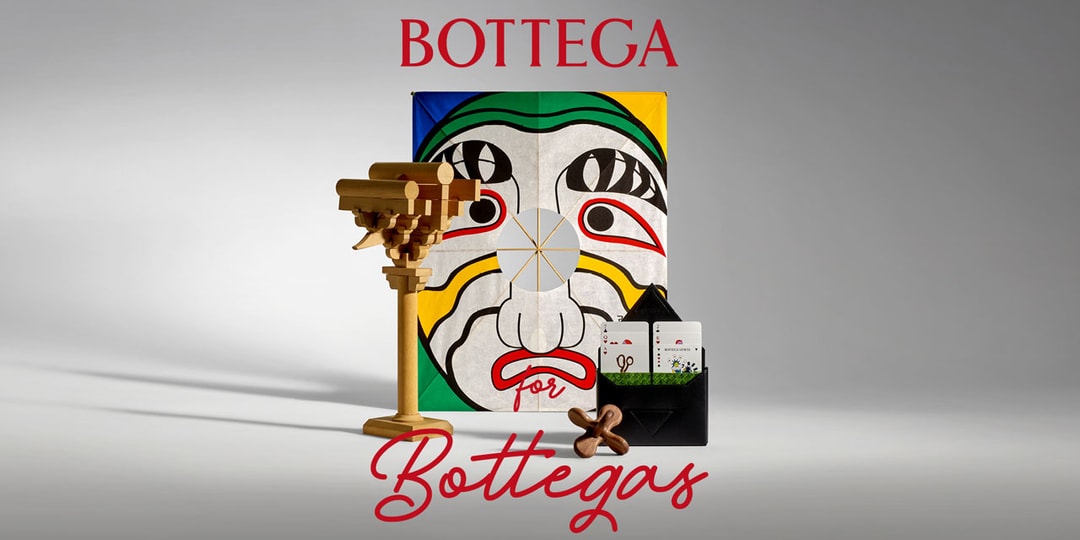 Bottega Veneta продолжает чествовать ремесленные магазины выпуском Bottega на выставке Bottegas 2023