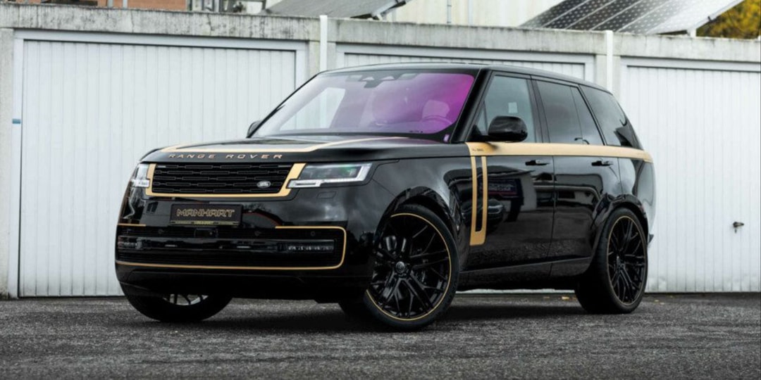 RV 650 от MANHART окрасил Range Rover в золотой цвет