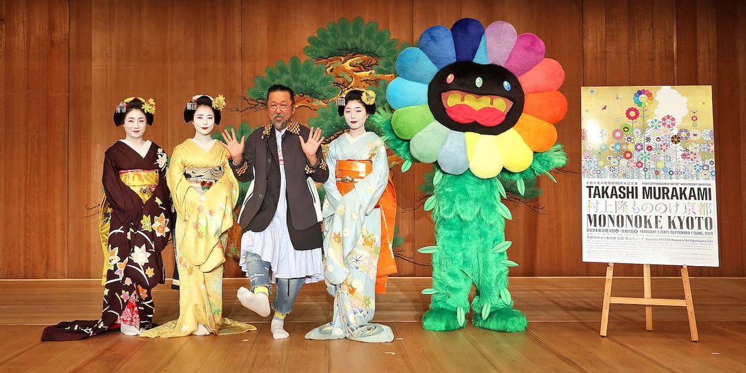 Такаси Мураками объявляет о предстоящей выставке в Киото