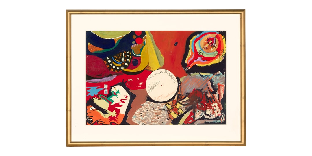 Christie’s выставит на аукцион только картину, созданную всеми четырьмя участниками The Beatles