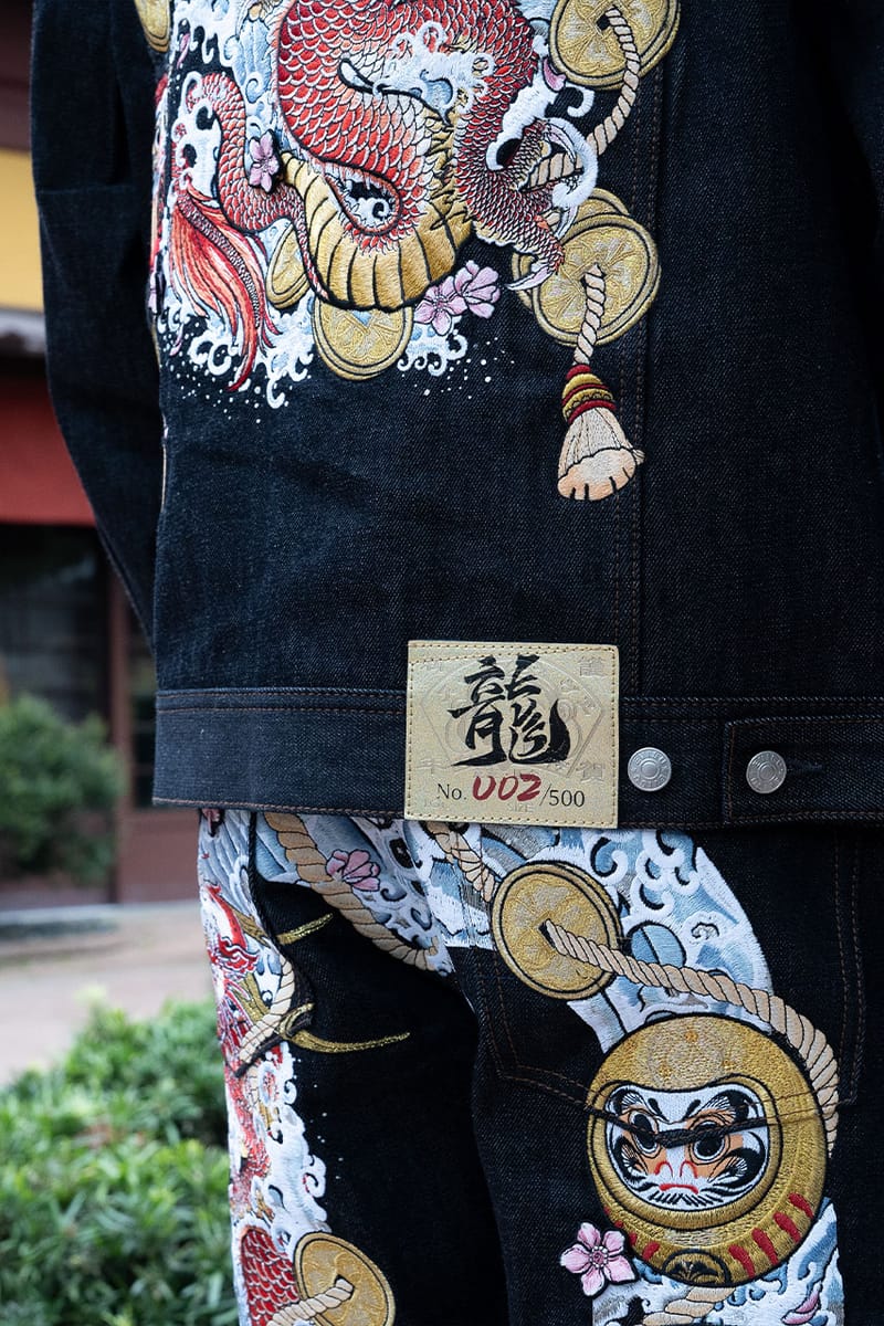 Evisu 2024 dragon jeans