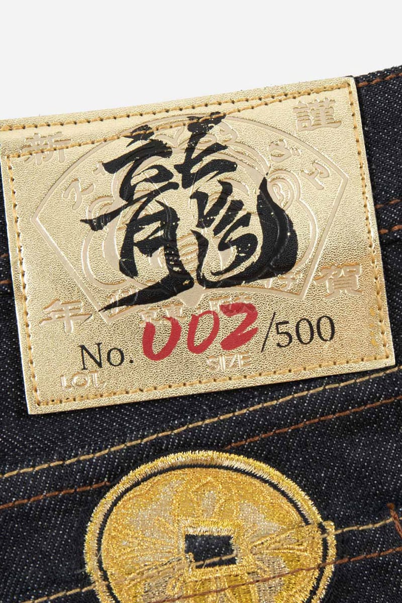 専用美品evisu celebrating 10 years Gold Sign EVISU Year of The Dragon Denim Capsule Info | Hypebeast