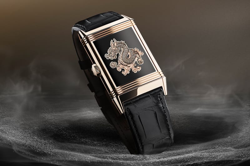 Jaeger LeCoultre Reverso Tribute Enamel Tiger Hypebeast