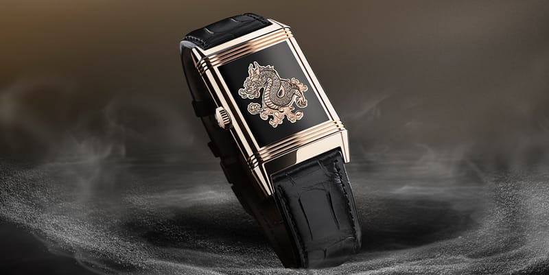 Jaeger Lecoultre Reverso Tribute Enamel Dragon Hypebeast