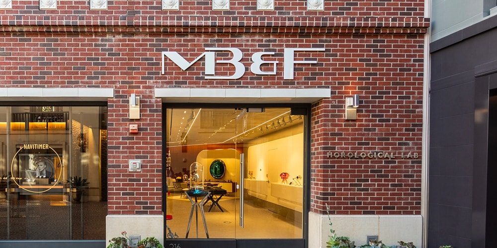 MB&F открывает свой первый бутик в Северной Америке на Родео Драйв