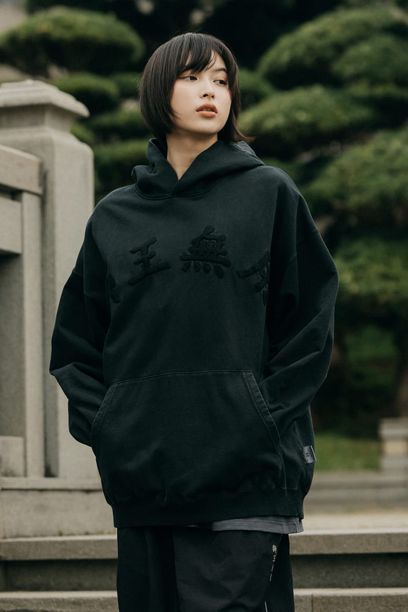 Needless x GROCERY 5th Anniversary Collection | Hypebeast