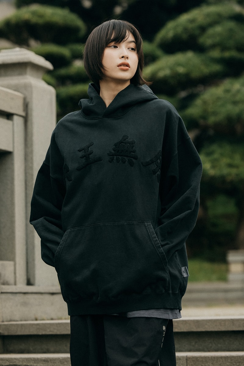 Needless x GROCERY 5th Anniversary Collection | Hypebeast