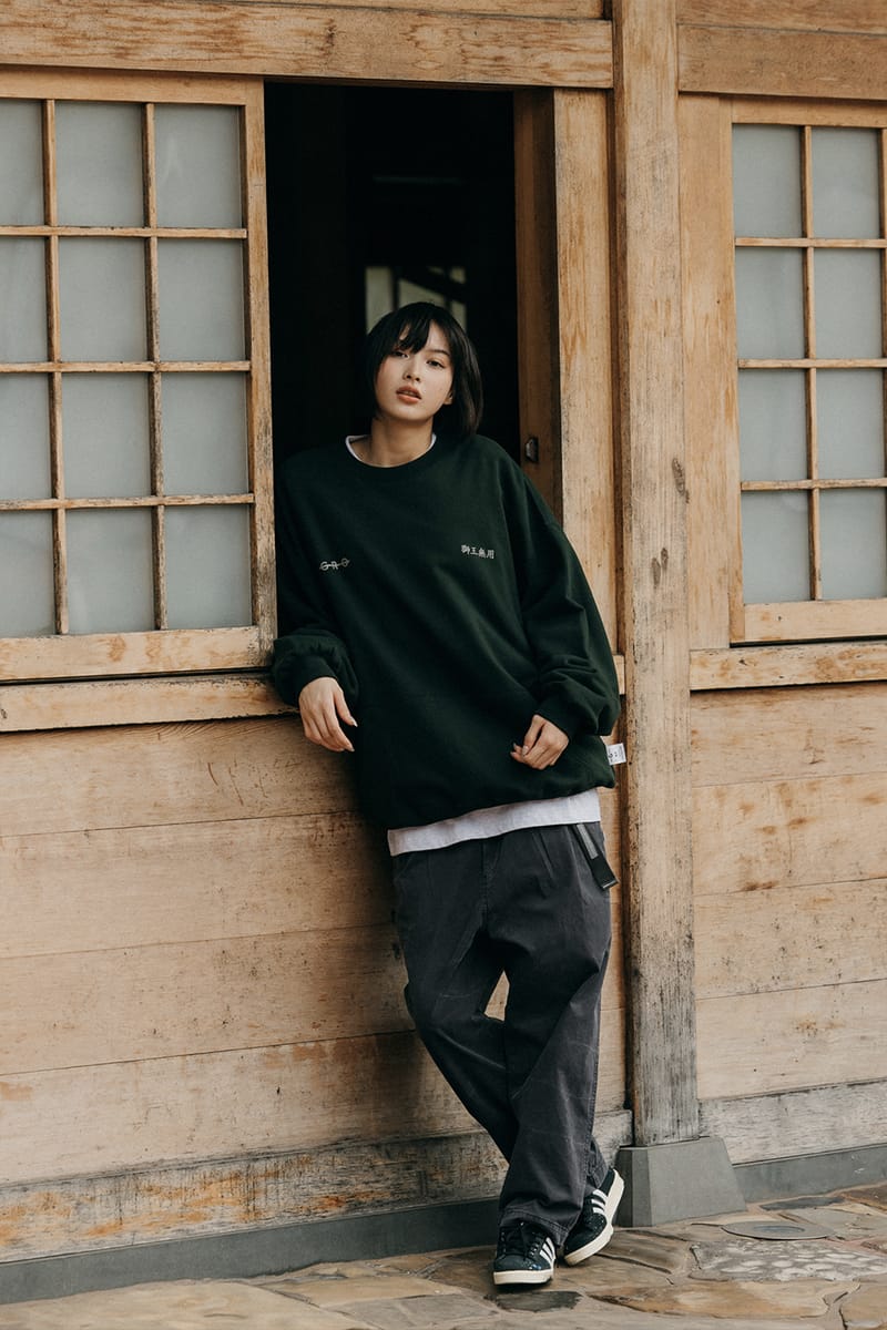 Needless x GROCERY 5th Anniversary Collection | Hypebeast