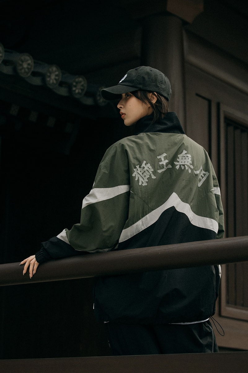 Needless x GROCERY 5th Anniversary Collection | Hypebeast
