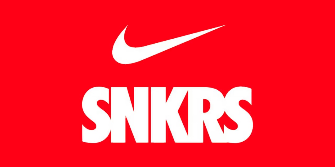 Nike раскрывает пять самых популярных выпусков SNKRS 2023 года