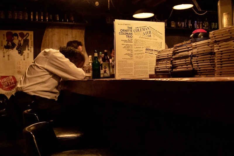 'Tokyo Jazz' Japanese Jazz Book Info Hypebeast